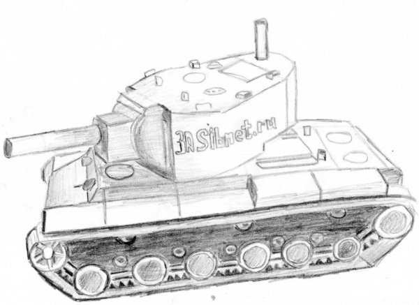 Танк кв 2 карандашом