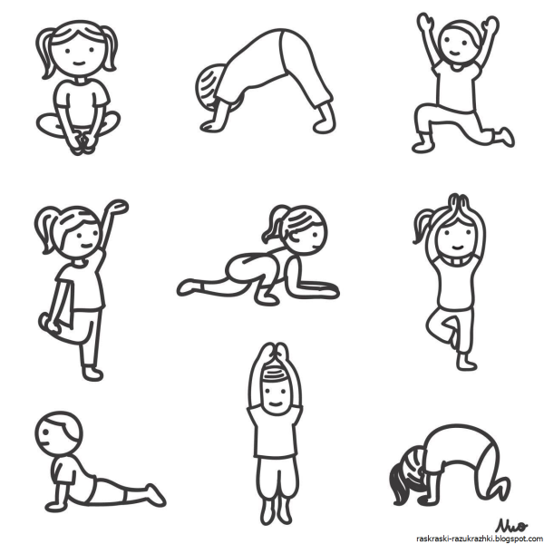 Раскраска зарядка для детей