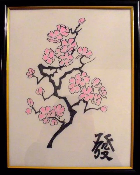 Сакура дерево рисунок