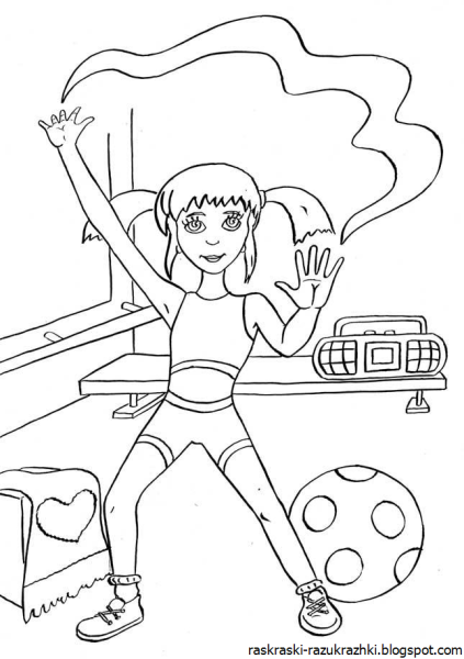 Физкультминутка «Пляшущие человечки»