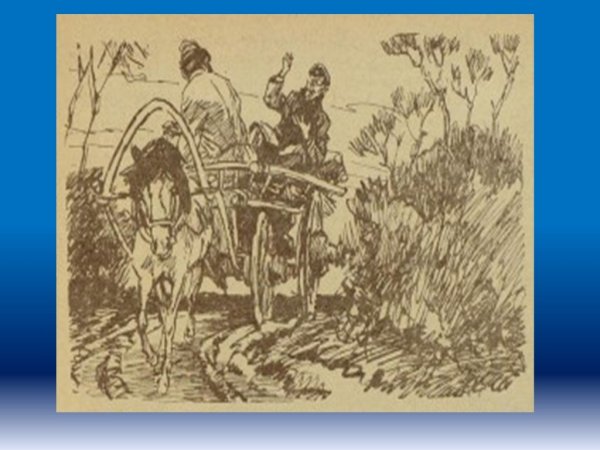 Иллюстрация к рассказу Чехова Пересолил