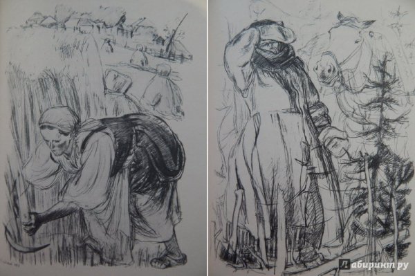 Мороз Воевода Мороз красный нос