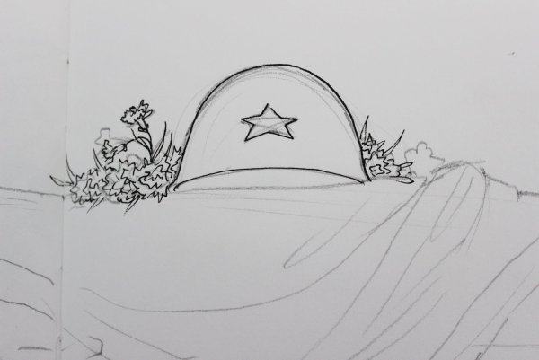 Рисование неизвестный солдат