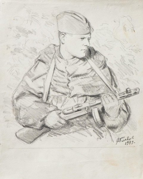 Рисунок на тему историческое событие