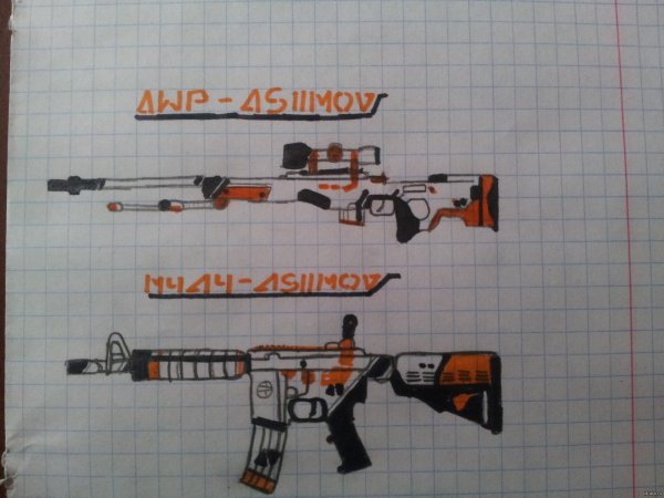 Рисование оружия из КС го