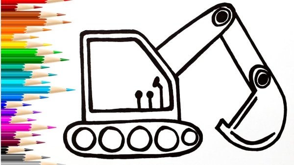 Нарисовать экскаватор