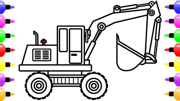 Экскаватор для рисования