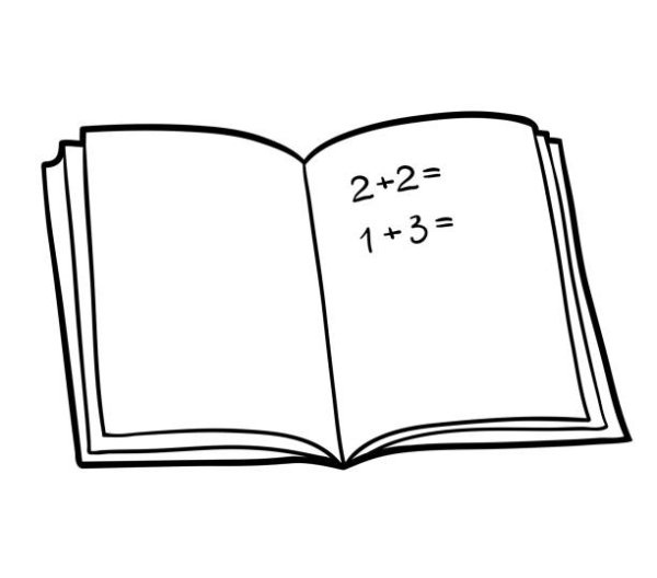 Книга по математике раскраска