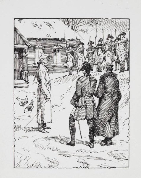 Наброски Пушкина Капитанская дочка