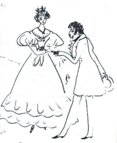 Капитанская дочка костюмы