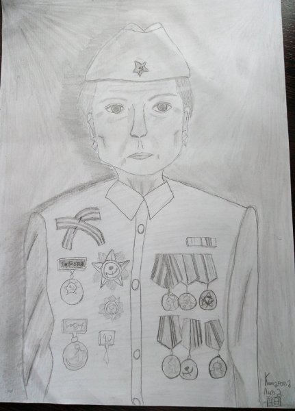 Орден рисунок карандашом