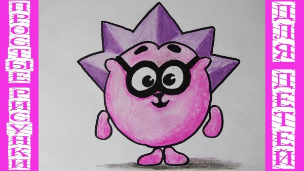 Смешарики рисунки для срисовки