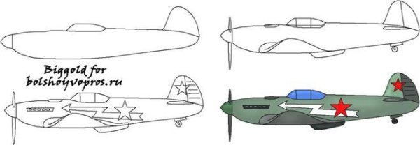 Як 1 рисунок сбоку