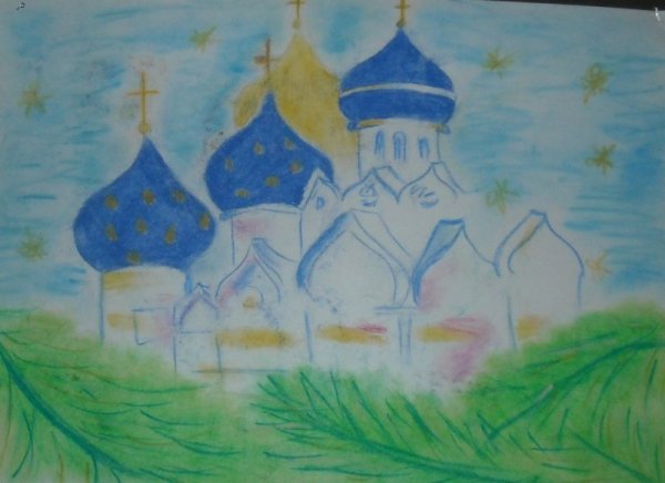 Рисунок Божий мир глазами детей