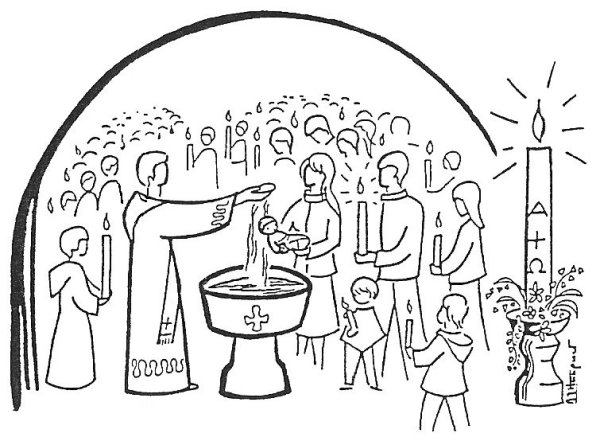 Крещение рисунок