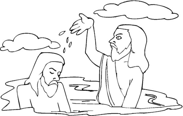 Крещение Иисуса Христа раскраска