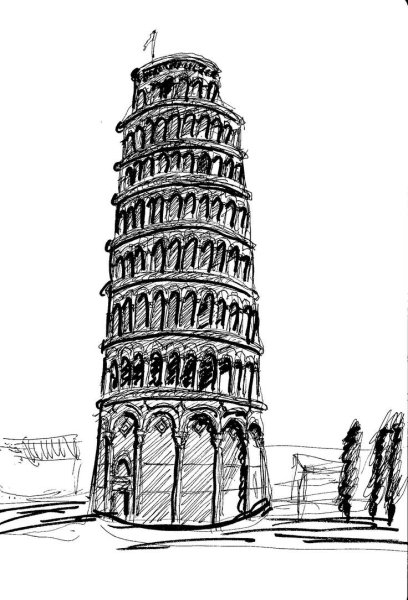 Вавилон Пизанская