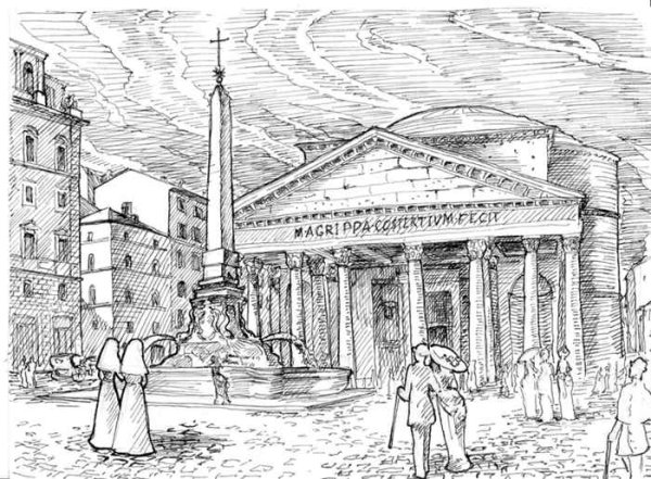 Древняя Графика