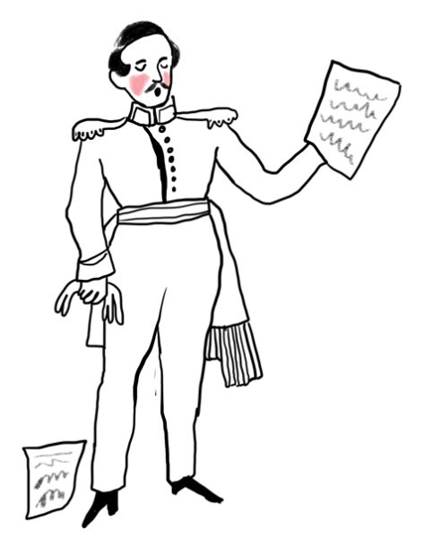 Печорин портрет