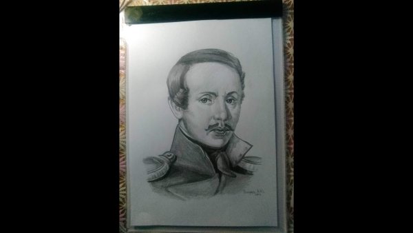 Д П Пален Лермонтов