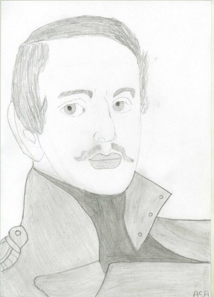 Лермонтов Пален