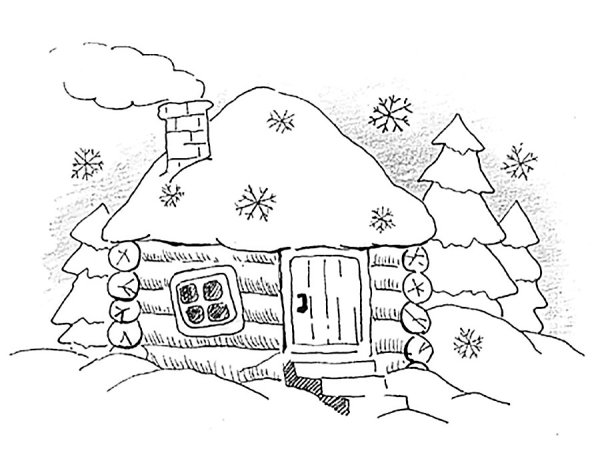 Зимняя избушка раскраска