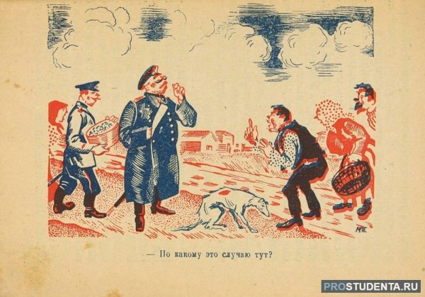 Иллюстрации к рассказу хамелеон а.п.Чехова