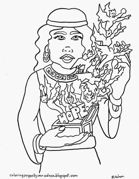 Звезда Пандоры иллюстрации