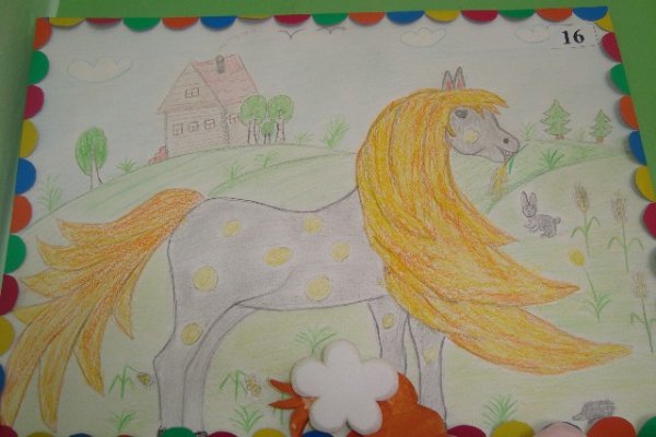 Иллюстрация к сказке Сивка бурка 1 класс