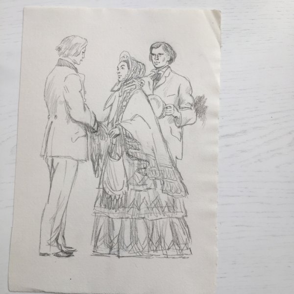 Мария Троекурова рисунок Пушкина