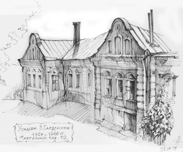 Старые здания карандашом