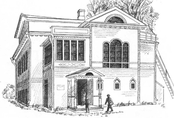 Пенза зарисовки Тарханы