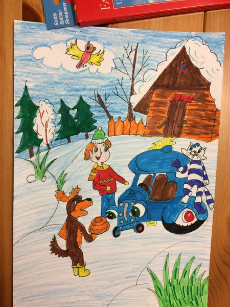 Простоквашино рисунок для детей