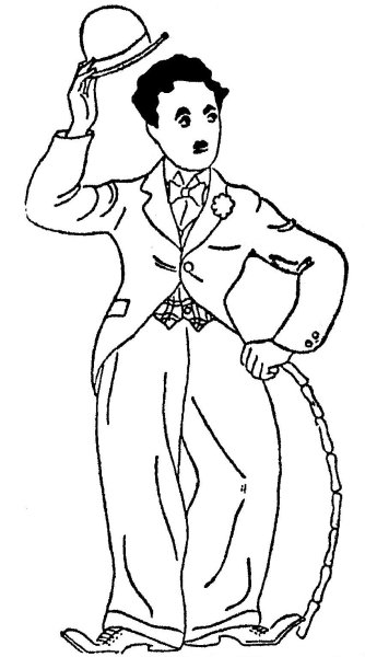 Чарли надпись