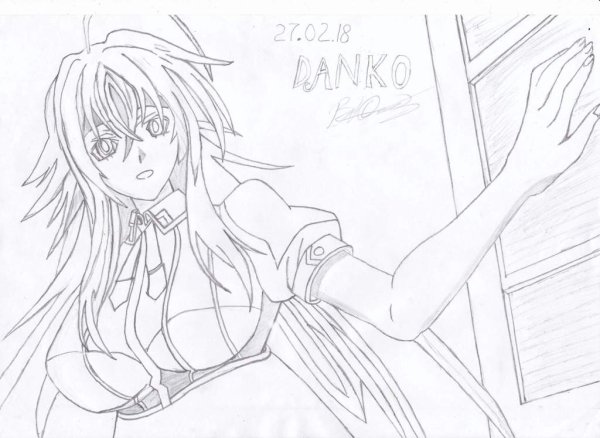 Риас Гремори 18 карандашом