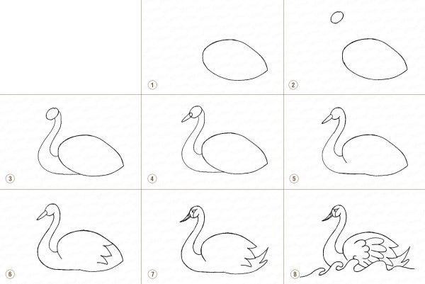 Поэтапное рисование гуся