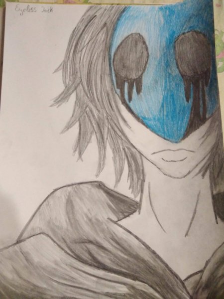 Безглазый Джек черно белый