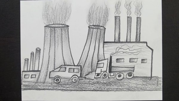 Завод рисунок загрязнение