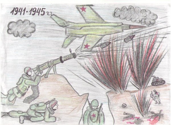 Рисунки на военную тематику карандашом