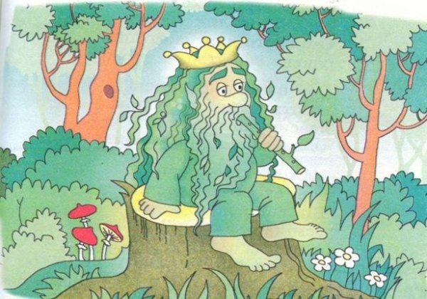 Лесной царь Берендей