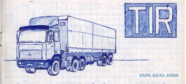 КАМАЗ 53212 рисунок