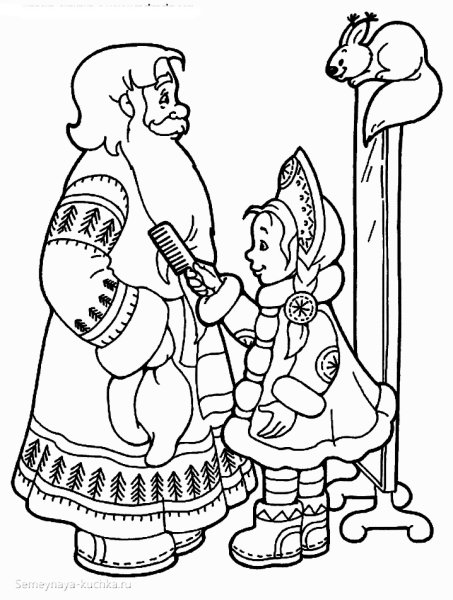 Сказка Морозко нарисова