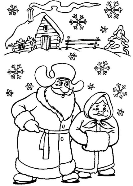 Морозко Иванович раскраска Ленивица