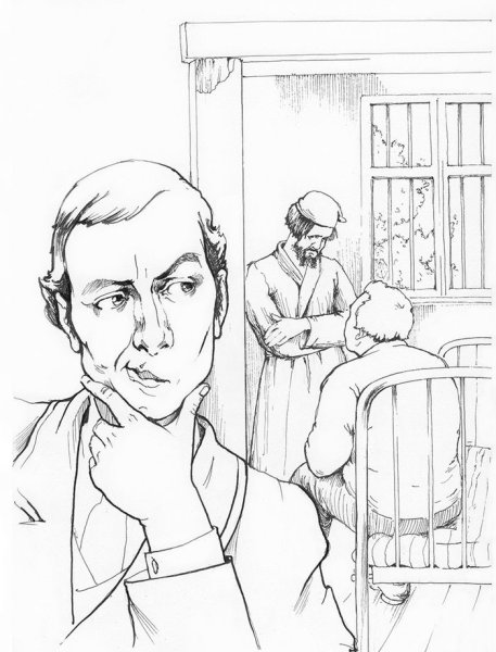 Чехов а.п. "Лошадиная фамилия"