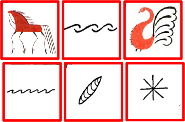 Мезенская роспись элементы росписи конь