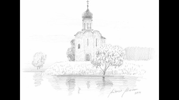 Храм Покрова на Нерли зарисовка