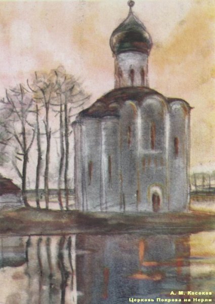 Успенский собор карандашом