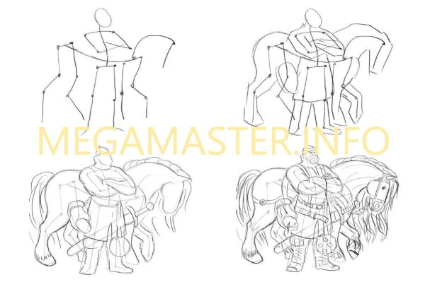 Рисунок богатыря Илья Муромец