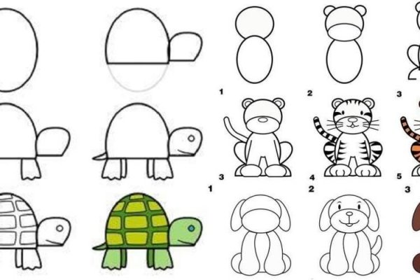 Рисунки для детей по частям