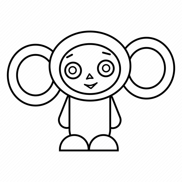 Раскраска "Чебурашка"